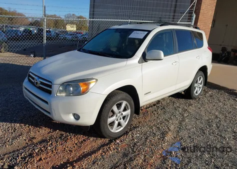 2007 Toyota Rav4 Limited из США, поврежденный, VIN JTMZD31V275056381